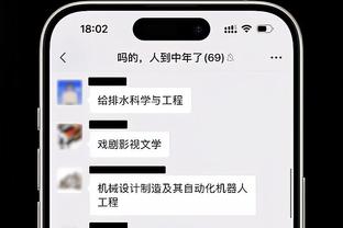 必威游戏平台推荐安卓截图0